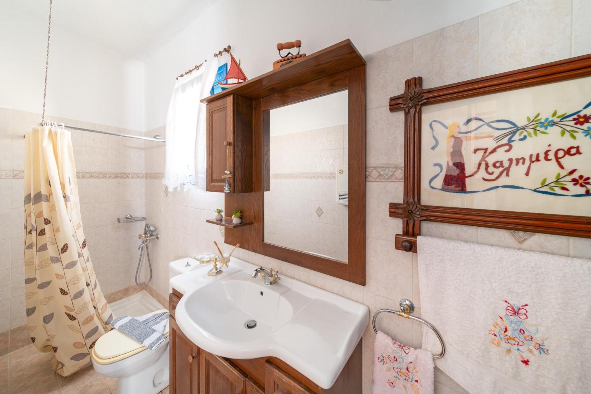 Гостевой дом Irene'S House Лакания Экстерьер фото